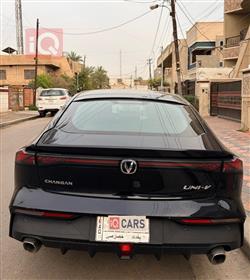 شانجان يوني في